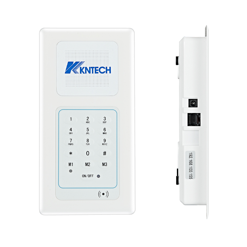 cleanroom intercom main view