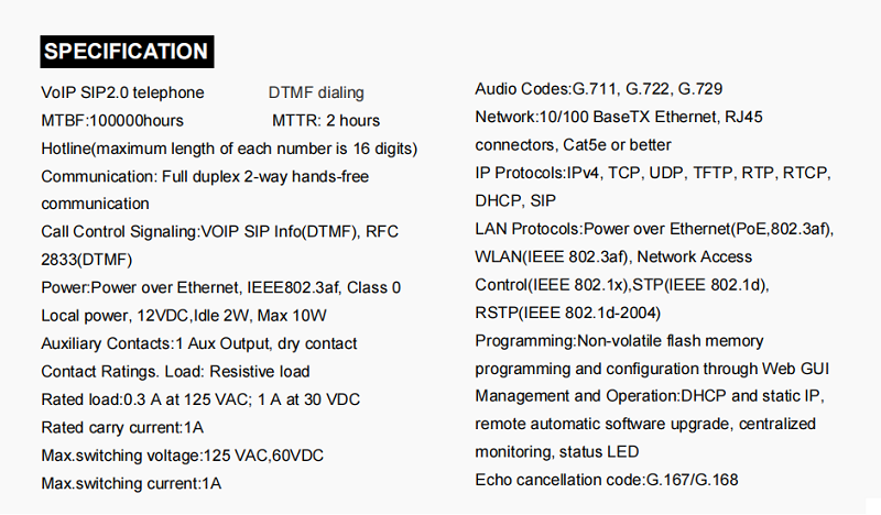 emergency call pillars specification
