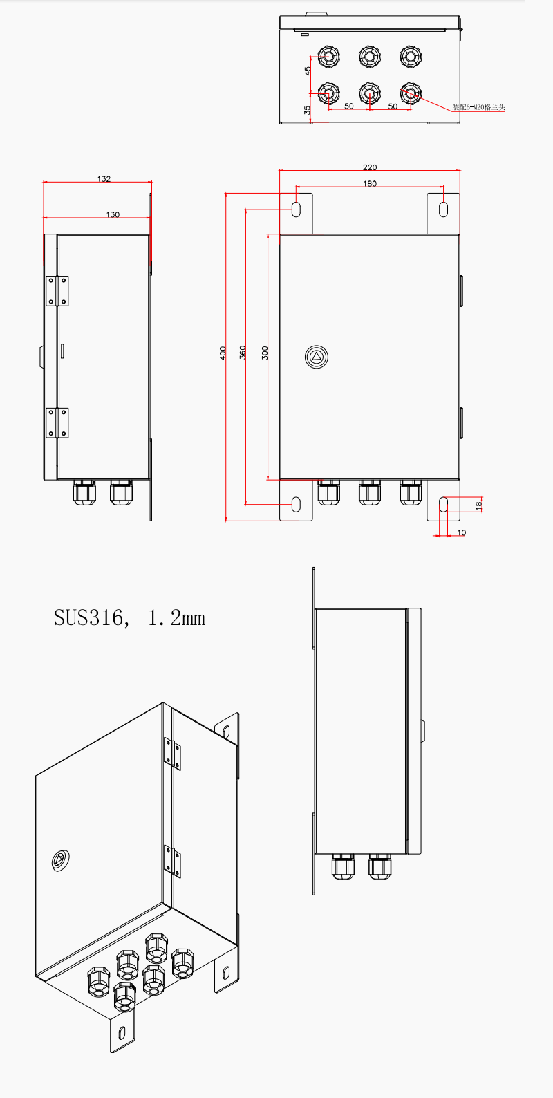 jb master size