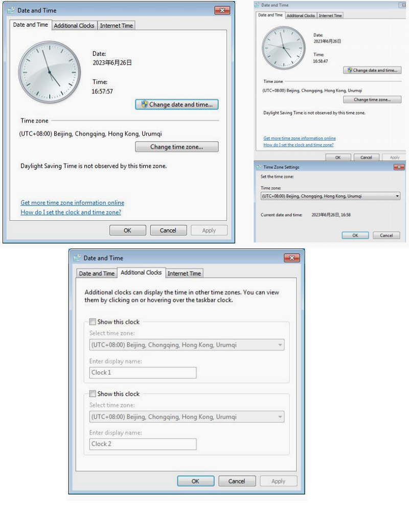 ntp time server detail