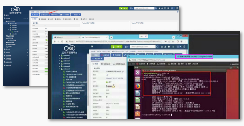 NMS Network Management Server PA