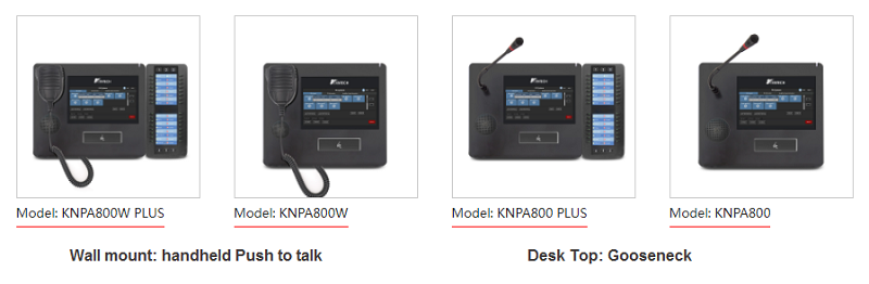 call phone pa system