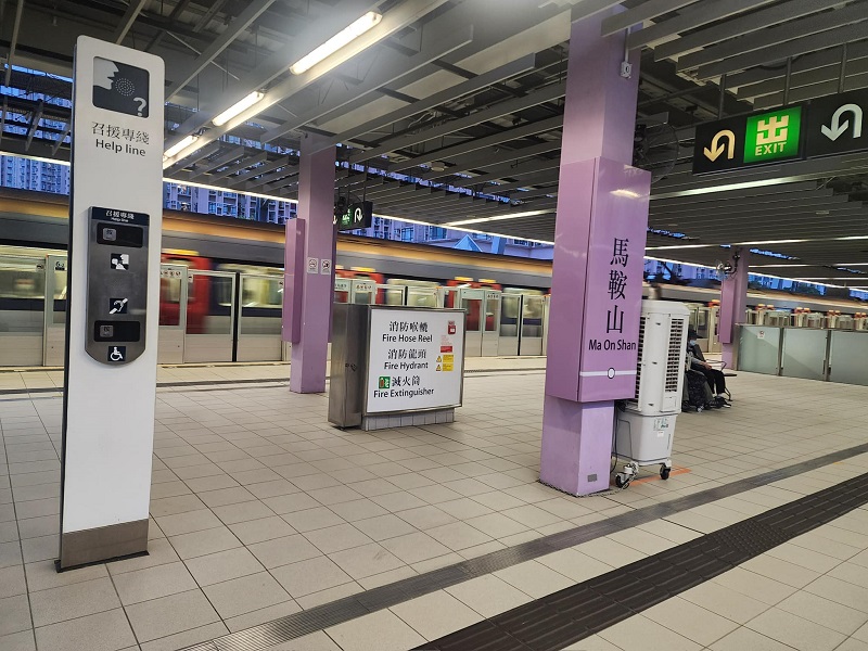 help point