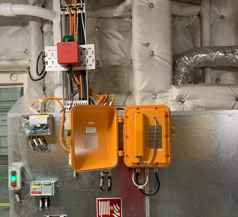 ship emergency telephone application