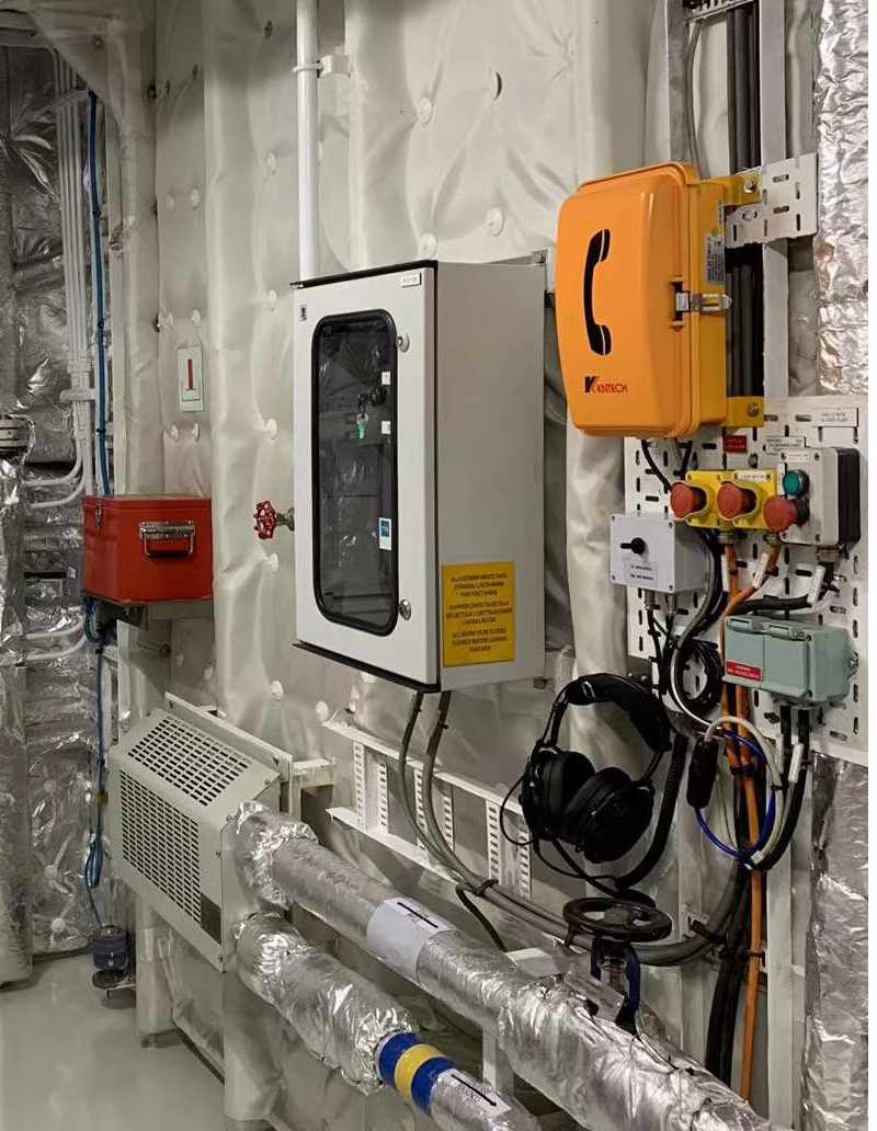 ship emergency telephone application