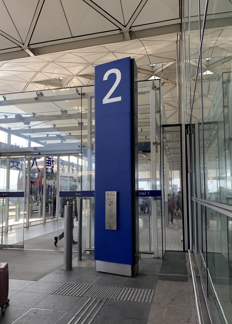 KNTECH product in airport