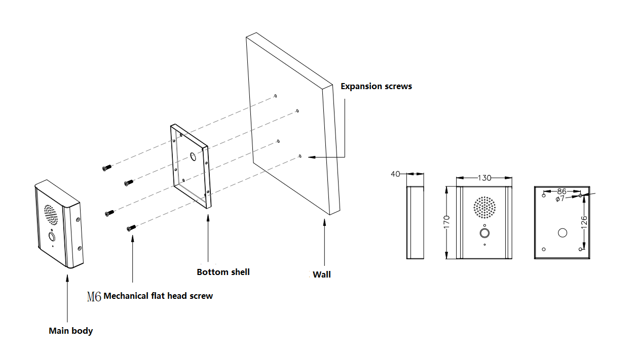 voip emergency intercom