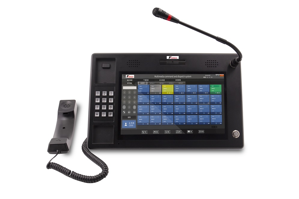 telephone operator console view