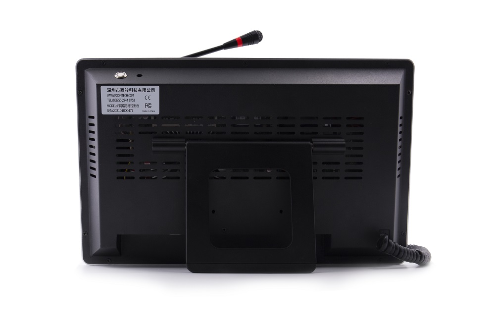 telephone operator console view