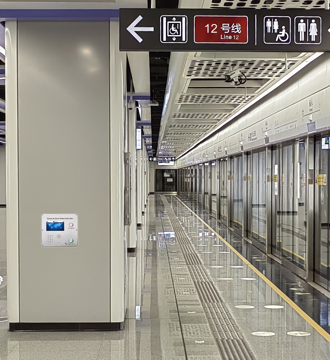 shenzhen subway 12 line intercom