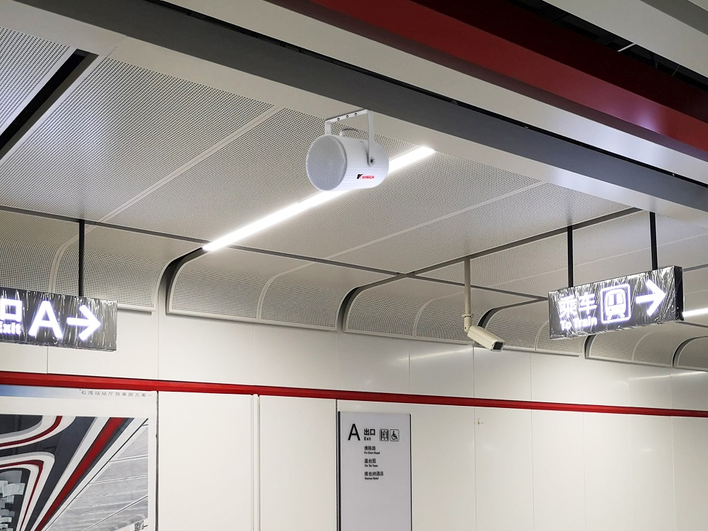 Projection Loudspeakers application