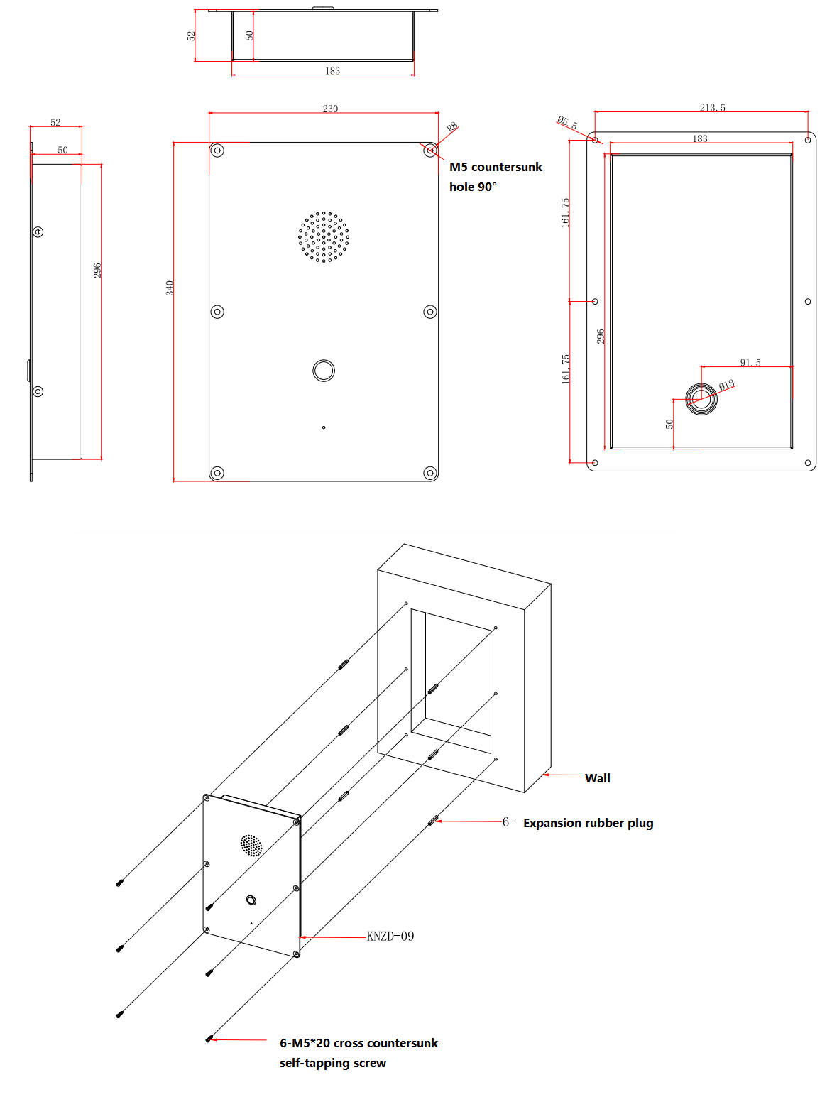 passenger help intercom size