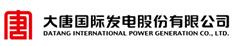 大唐国际