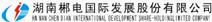 郴电国际