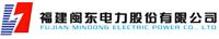 福建闽东电力