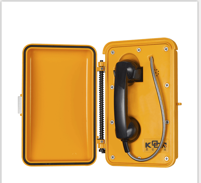 Telefonia ferroviaria