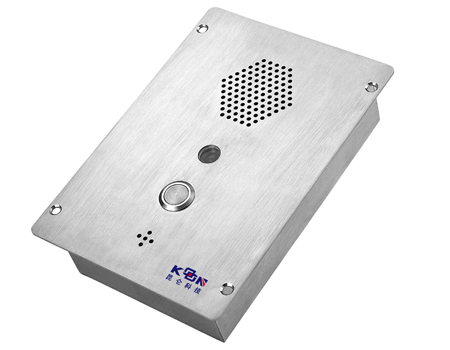 Interphone de porte avec caméra