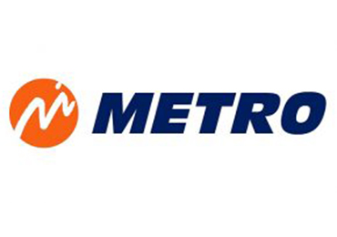 Turkish-Sivas-Metro