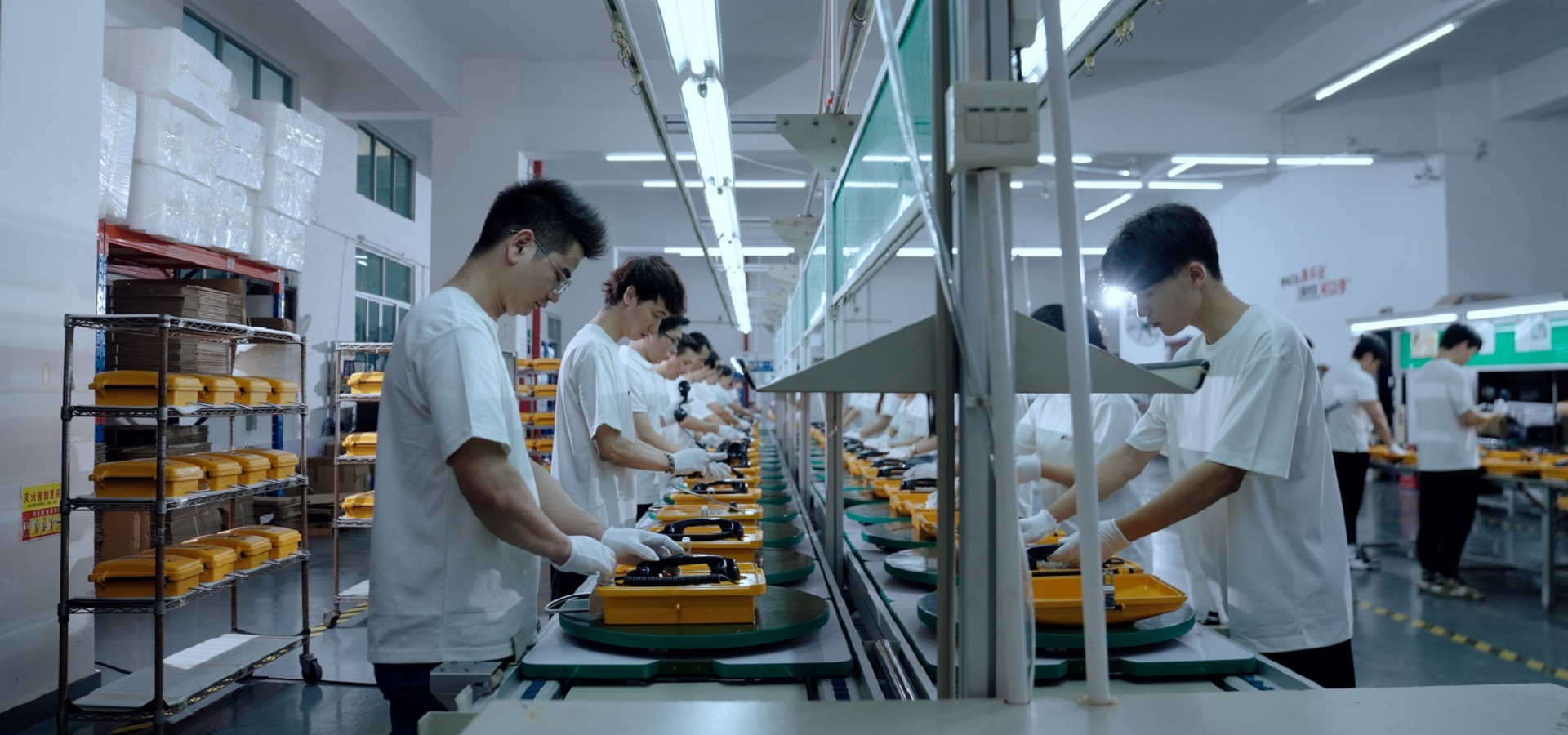 Factory Photos