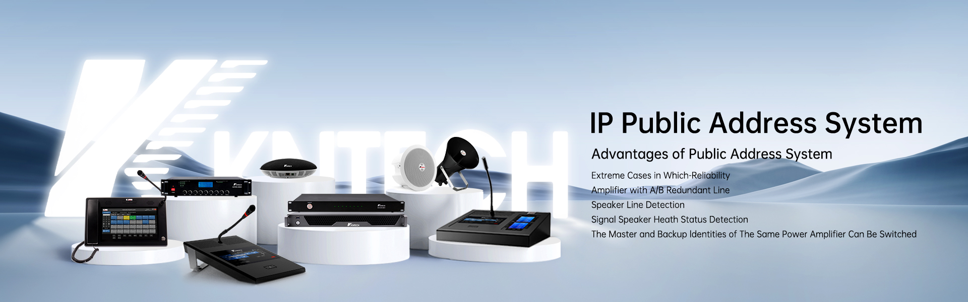 pa system