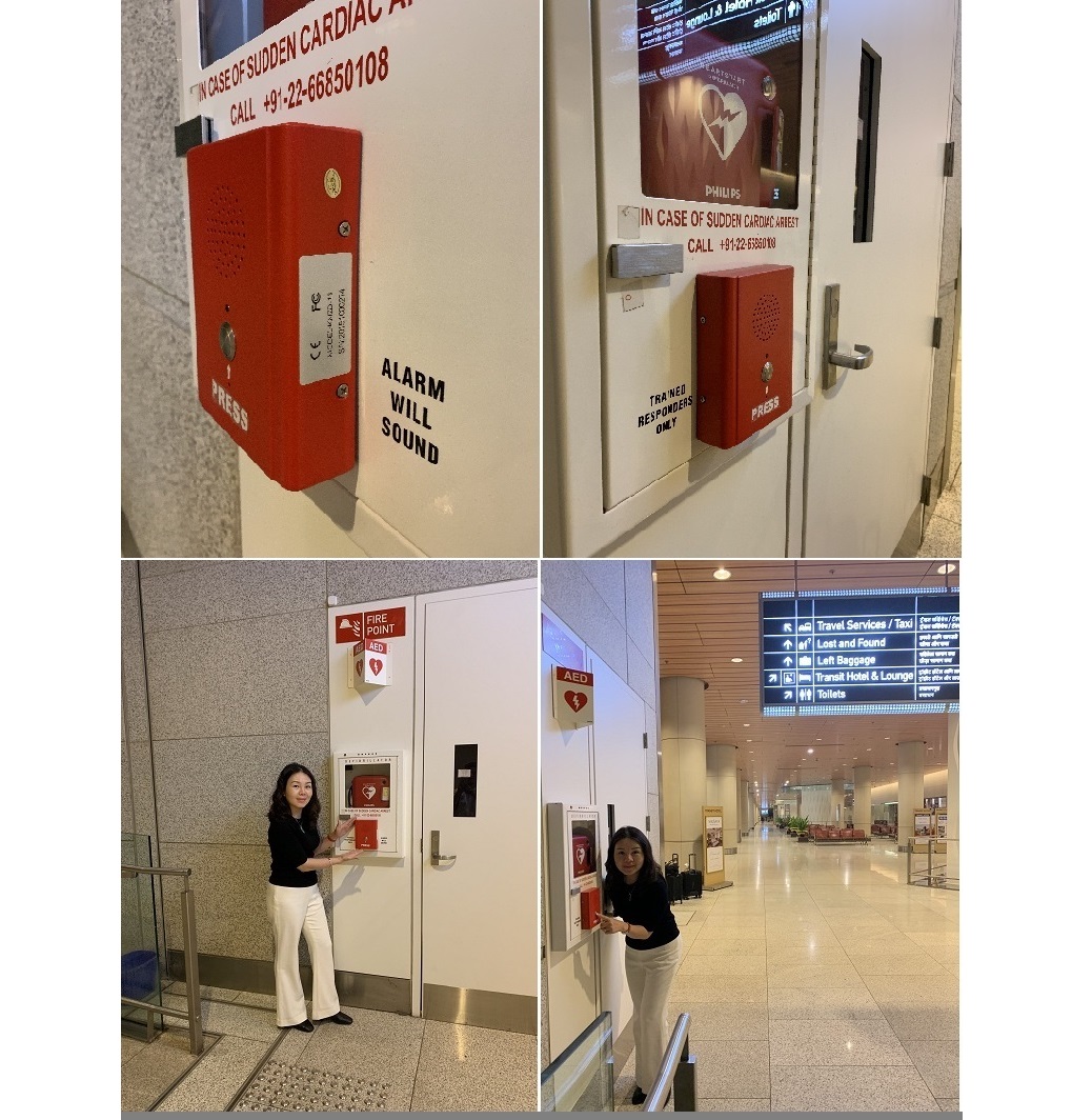 uploads/image/20250703/call-box-in-airport4.jpg