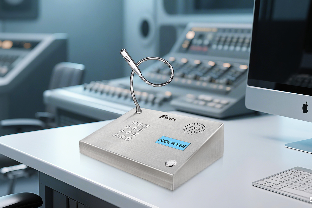 uploads/image/20250804/Desktop-Intercom-application.jpg