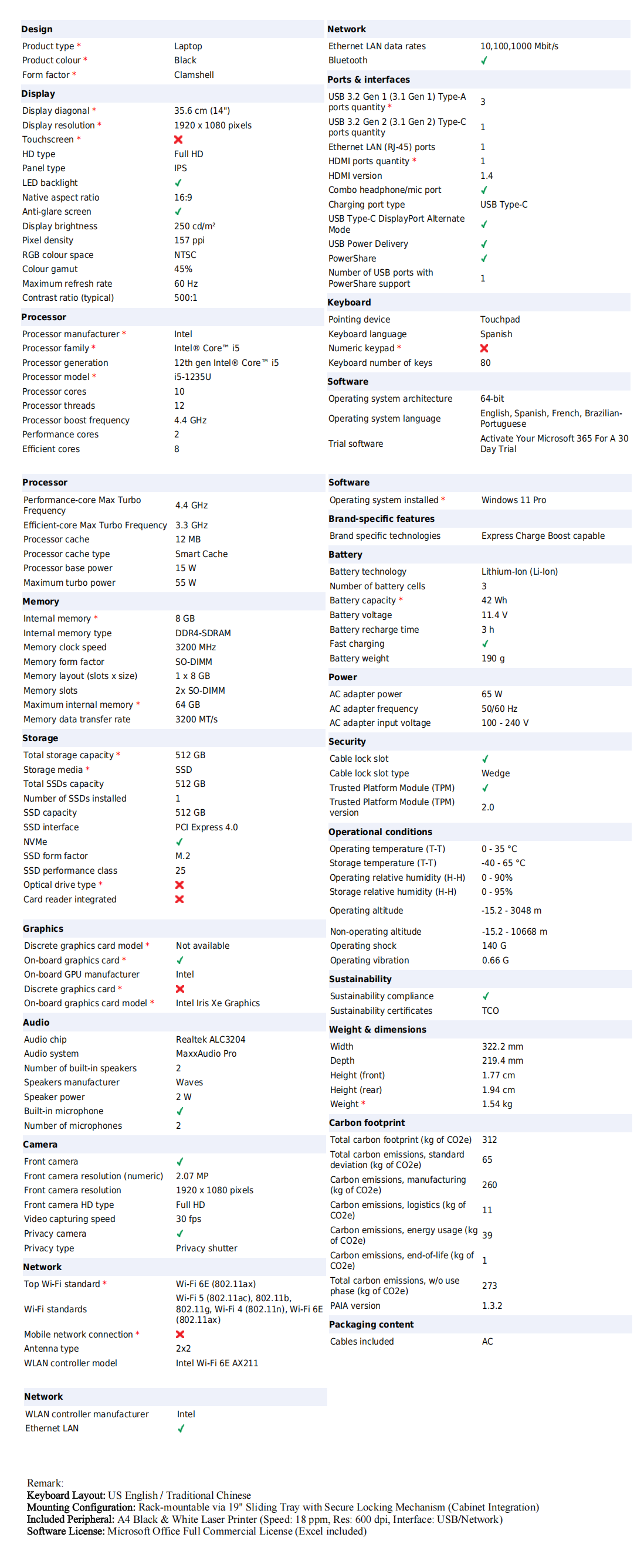 uploads/image/20260113/Latitude-3440-specific.png