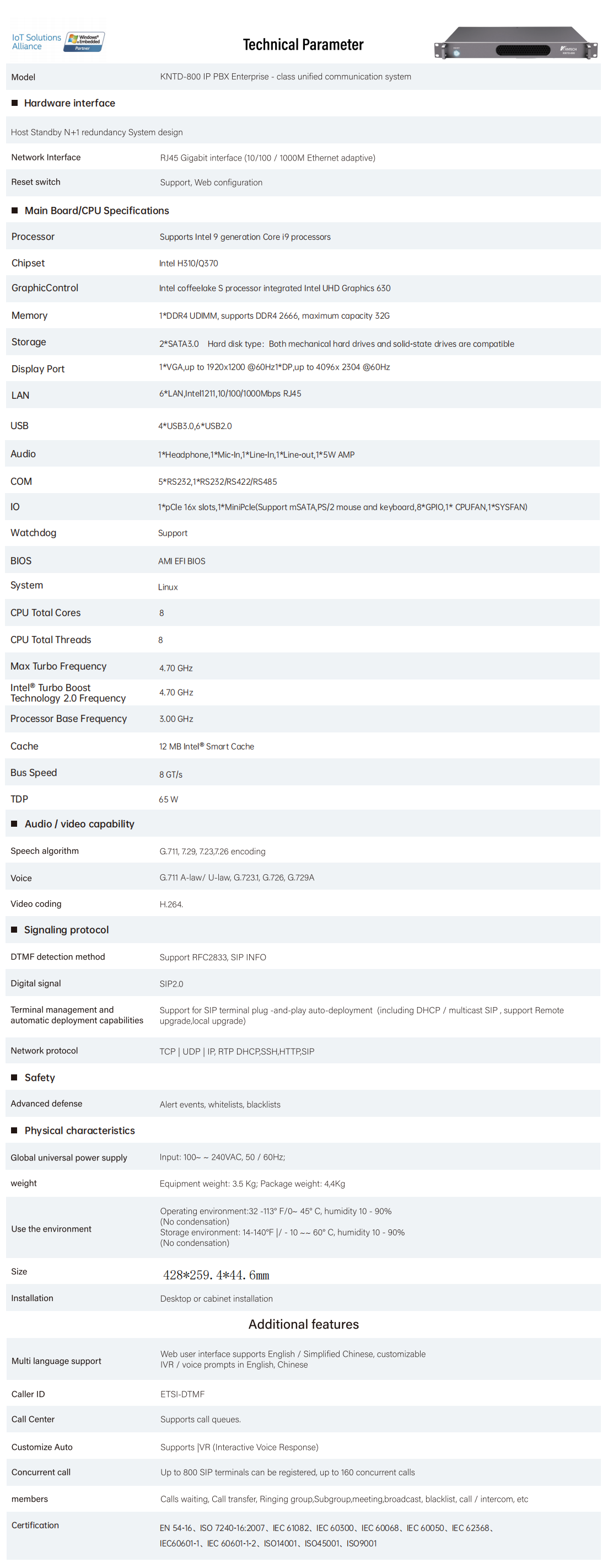 uploads/image/20260324/KNTD-800-Specification-1.png